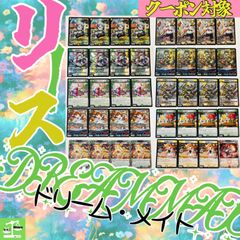 二重スリーブ着用 追跡&匿名配送】ドリームメイト デッキ - メルカリ