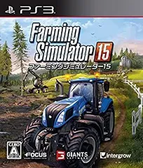 【中古】「非常に良い」ファーミングシミュレーター 15 - PS3