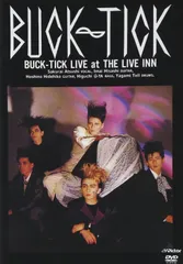 Amazon.co.jp: BUCK-TICK バクチク現象-2023- 【DVD完全生産限定