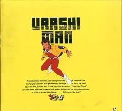 2025年最新】プロレス ldの人気アイテム - メルカリ