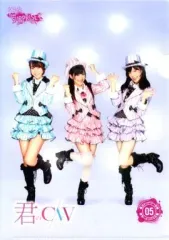 2025年最新】akb クリアファイル 重力シンパシー公演の人気