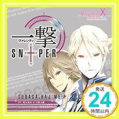 Item thumbnail for item 8123b82d-9276-4602-8707-c0e503d120e5