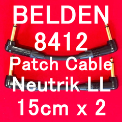BELDEN 8412 Patch Cable with Neutrik Gold Plated Plug LL 15cm x 2本
