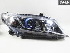 2025年最新】オデッセイ rb3 ヘッドライトの人気アイテム - メルカリ