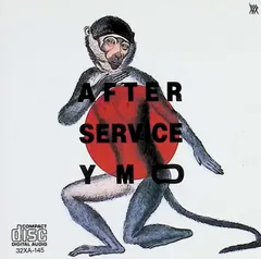 2025年最新】yellow magic orchestra serviceの人気アイテム