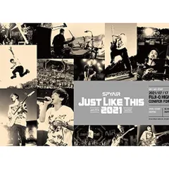 2026年最新】just like this 2021の人気アイテム - メルカリ