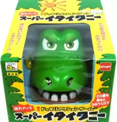 2025年最新】イタイワニーの人気アイテム - メルカリ