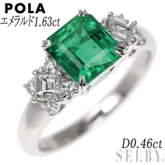 極美品 POLA ダイヤモンドリング 0.58ct 約9号T221116EB