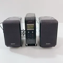 2025年最新】SONY LAM-Z05の人気アイテム - メルカリ
