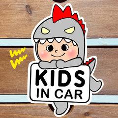 キッズインカー【うちの怪獣までグレー】カーサインステッカー