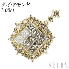 2025年最新】ミステリー・セッティングの人気アイテム - メルカリ 