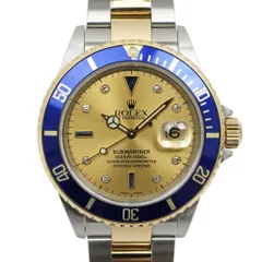 2025年最新】16613 コマの人気アイテム - メルカリ