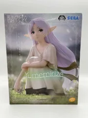 葬送フリーレン　5品＊ おすわりフィギュア　あの頃　elcoco 葬送のフリーレン おすわりフィギュア フリーレン フェルン