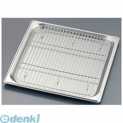 Item thumbnail for item c1915f85-7d97-4767-9b55-4e8d4a4750fb