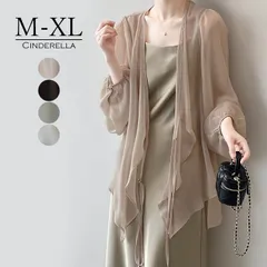 カーディガン レディース 春 夏 トップス アウター シフォンカーディガン ロングカーディガン バルーンスリーブ ボレロ サマーカーディガン UVカット OL yc505