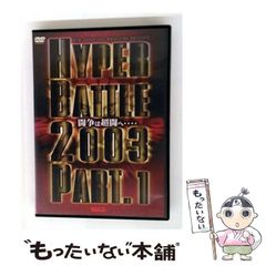 【中古】 恋と剣/ハーパーコリンズ・ジャパン/エリザベス・メイン 中古】 恋と剣 （ハーレクインプレミアムコミックス