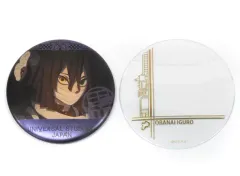 2025年最新】鬼滅の刃 usj 缶バッジ 伊黒小芭内の人気アイテム