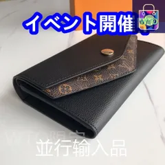本日の特売 ルイヴィトン 長財布/折り財布[本日特価|新品未使用品]