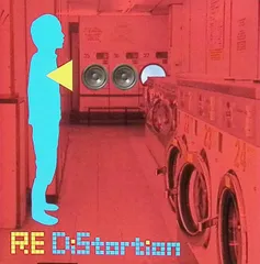 2025年最新】ハヌマーン RE DISTORTIONの人気アイテム - メルカリ