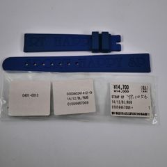 新品未使用 純正 ショパール 腕時計 ラバーべルト バンド