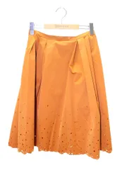 最終価格】FOXEY オレンジ フレアスカート ひざ丈 38サイズ 【公式通販】