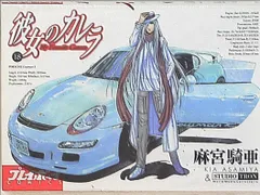 2025年最新】彼女のカレラの人気アイテム - メルカリ