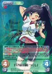 SP 運命の糸車 縫　サイン ヴァイスシュヴァルツ キルラキル 田村ゆかり 2025年最新】キルラキル サインの人気アイテム - メルカリ