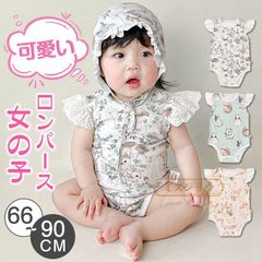 Item thumbnail for item 4f925f1e-5e39-4086-8c04-7416ec90cd62