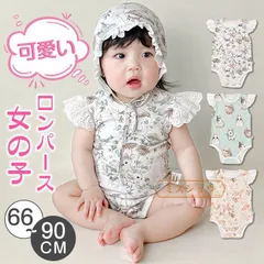 ロンパース 女の子 子供服 カバーオール キッズ服 子供服   幼児 子供 半袖 コットン可愛い 出産祝い 60 70 80 90 夏服 夏 tongle05