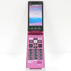 au かんたんケータイ 本体 充電器 まとめ売り au かんたんケータイライト KYF43 本体 充電器セット - メルカリ