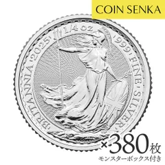 美品 ブリタニア 1オンス銀プルーフ 2016年 2019年 銀 2025年最新