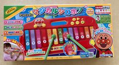 【新品・訳あり】アンパンマン　マジカルシホロン