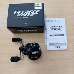 ZPI アルカンセ NS ✖︎BRGD 限定　箱付き レフトハンドル【極希少】 ZPI アルカンセ NS BBGD 限定 箱付き バスブリゲード レフト