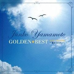新島弥生 ベスト BEST 丸山圭子 来生たかお 山口美央子 - メルカリ