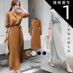 種類1：キャラメル/M きれいめ ワンピース 秋冬 無地 長袖 Aライン ロング丈 大人 シャツワンピ きれいめワンピース プリーツ シフォン ベルト付き レディース エレガント ドレスワンピース ロングワンピ 秋のワンピース 大人ワンピース かわいい シフォ