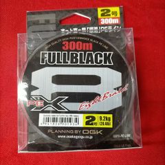 OGK フルブラックPEーX8　2号-300m