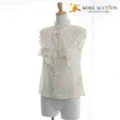 ■ スナイデル ブラウス ノースリーブ トップス 無地 フリル ボタン レディース F アイボリー 未使用
