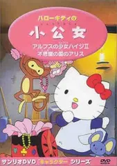 Amazon.co.jp: 山口真人 ステッカー 6枚 ポストカード : おもちゃ