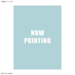 Item thumbnail for item 6fc36062-f28e-4dd2-b382-0c24a6334785