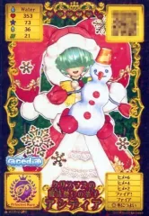 2026年最新】ヴァイス “雪の妖精”イリヤの人気アイテム - メルカリ