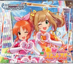ゲームCD 凸凹スピードスター/CINDERELLA GIRLS STARLIGHT MASTER 28