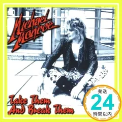2025年最新】マイケルモンロー cdの人気アイテム - メルカリ