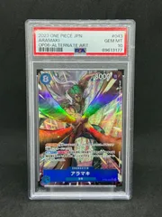 【PSA10】ワンピースカード　アラマキ SR パラレル OP06-043