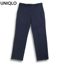 23SS★ UNIQLO ユニクロ 通年  PREMIUM WOOL Super 110's ストレッチ ウール スリムフィット パンツ Sz.82 メンズ ネイビー