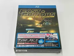 FAST & FURIOUS ワイルドスピード　コンプリートムービーコレクション Amazon.co.jp: ワイルド・スピード コンプリート・ムービー