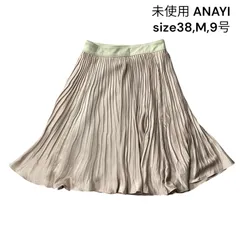 未使用 アナイ ANAYI スカート 膝丈 フレア プリーツ サテン ベージュ 38,M,9号 レディース S5Q763