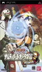 【中古】PSPソフト NARUTO ナルティメットポータブル 無幻城の巻
