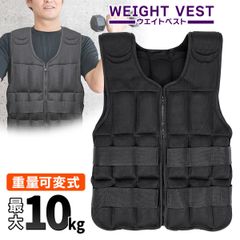 美品 youngninja（ヤングニンジャ）ウエイトベスト 16kg - メルカリ