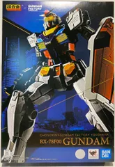 BANDAI SPIRITS 超合金×GUNDAM FACTORY YOKOHAMA 機動戦士ガンダム GUNDAM FACTORY YOKOHAMA RX-78F00 ガンダムのサムネイル