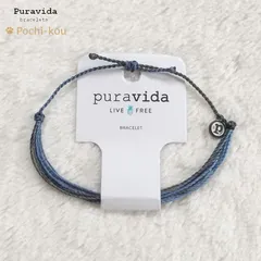 ブレスレット プラヴィダ Pura Vida NIGHT つけっぱなし メンズ レディース ユニセックス アクセサリー